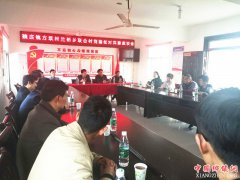 ���ջ�Զ��κׯ�򷽰Ӵ������������ϴ忪չ������Թ����