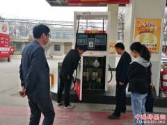 �����������������򣺶�Ͻ������վ����ɢ���ۡ���ҵ��չ��ͷ��