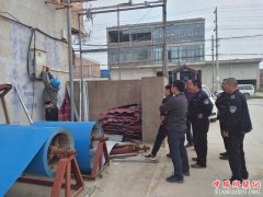 ���գ��ų���ǿ�����ٻ����������������ҵ