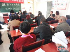 �����������������򣺶Դ弶����֯��������