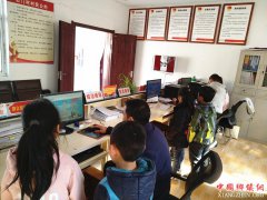 ������Ϫ��ʯ�Ŵ壺��չ���ϼ�Ӣ�һ ����������̼��ɨ