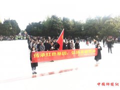 յֵ廳 ǰ