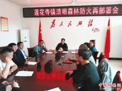 ������������������ר�ⰲ�Ų������������ڼ������