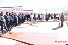  μȫ