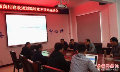 ���շ����ش�������ʽ�������ڴ��ׯ����滮