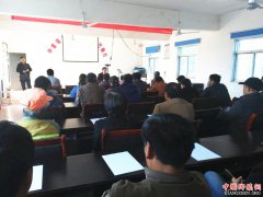 ���գ�������꼯��չ������ѵΪƶ��������������