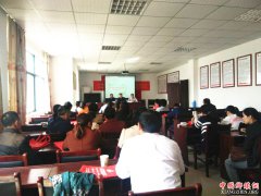 ���չ�ؽ��ڽֵ�������ѵ+�� ������ƶ����