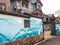 �㽭���� ɽ��ˮ�������