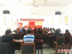 ���������С����չ������ѵ ������ҵ����