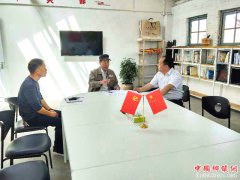 �����������������򣺺�ץ205��Ⱥ֧����������