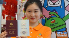 ������԰��������ʽ����