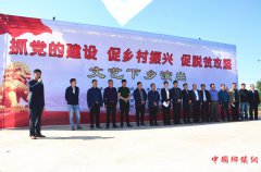 ����򣶫����ׯ����կ�嵳��Զ���Ļ��㳡����������ʽ