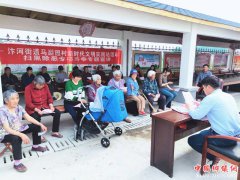 ������ӽֵ���ʱ������ʵ��վ����չ��ɨ�ڳ���ר�������