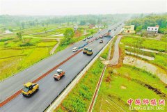 ��ȫ�����뽻ͨ������ʩ�̰� �ۼ�Ͷ��3500��