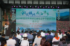 �������Ͻڡ��ñ��� ���ݱϽ��Ƴ������Żݡ��������