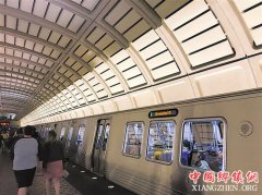 �����Ϊ��ȫ�¼� ����������������ұ�����