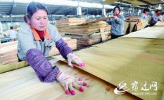 ��Ǩ��������Ӫ��ҵ�����������