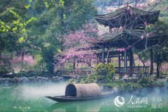 �����һ�Դӭ����ѧ�����ȳ�