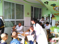 ոׯΪ1073׶԰Сѿչѽ