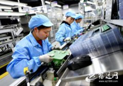 ������Ǩ����ǧ���ڼ���ҵ����ĸ���ٸ�������չ