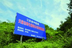 ʡҽԺҩֲ 鼰ȫ23ʡ