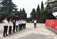 ���������������򣺿�չ��ɫ��������  ���۷ǹ���ҵ��չ����