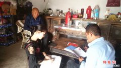 �������ݹų����ߴ��뻧�Ų�æ