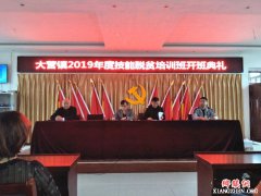 �������ݣ���Ӫ��ٰ��ҵ��ƶ������ѵ��