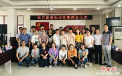 ���գ��ｭ�ֵ��ٰ���ƶ����֪ʶ��������