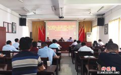 ���ն��Ͻֵ��ٿ����ĺ�һ����� ������ƶ����