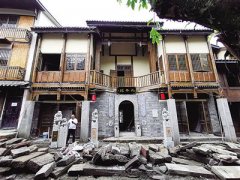 ����������Ͻ���׿��� ��ɶ����ɫ