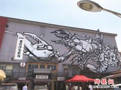 ���������ϸ߿� ����ı�� ���θ�����