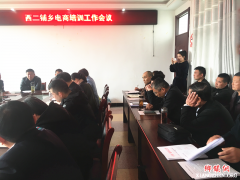 �����������磺����ѵ������ �������̷�ƶ