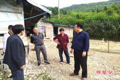 ���չ����Ϫ�򣺶���ƽ�������ֳ��������