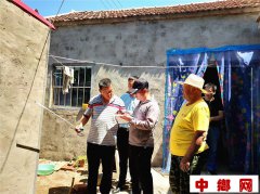 ۰����ͷ�����嵽λ���õͱ���ס�ϡ���ܰ����