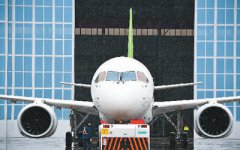 �й��񺽷�չ�������ע