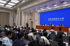 �Ļ������β������й��οͽ��ڽ���ǰ����������