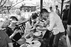 ������԰�ᡰ�����ա�� 3����������������