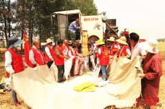 ������ӽֵ����������ס��ɷ������ġ��������羰��