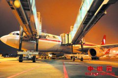 �ɶ�����ֱ�������� 6��22�տ���ÿ������