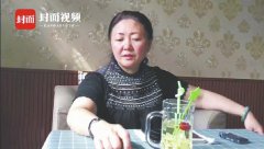 ԺӼ´23 ĸ295