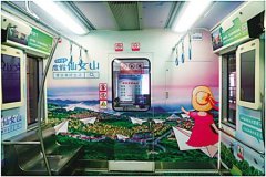 ��Ůɽ������������г��� ������������ʱ��