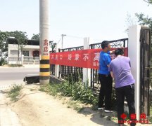 �����������������򣺰�ȫ������  ���˶�������Ա