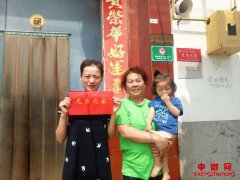 ���������۱����������������á�����֮�ҡ����ƹ���