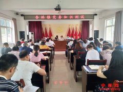 ���������������򣺿�չ����֪ʶ���� ����������ˮƽ