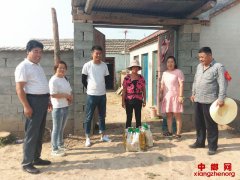 ������ӽֵ�����ҵ�߷�ο��ƶ���� ������ů����