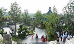 ������԰��ӭ����ɽ���ա�