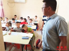 ������Ȫ��ѧϰһ��  ��ȫ����