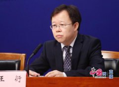 ũҵũ�岿�����갲��70�����影��ũ��������� �ϲ�Υ�淢�ŵ���Ϊ