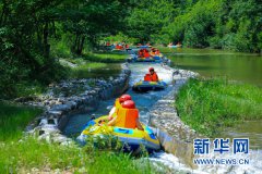 2019���ض�Ϫ��Ư���ڽ���7��13�տ�Ļ